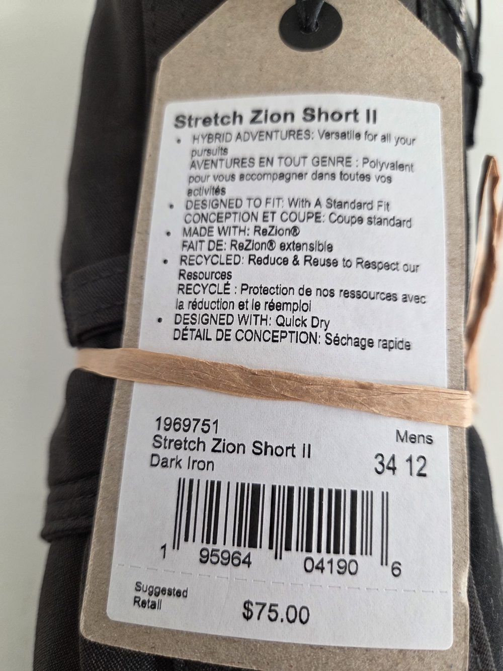 NWT prAna Men’s Stretch Zion Short II Size 34/12 Color Dark Iron - Picture 3 of 5